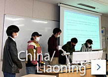 China / Liaoning